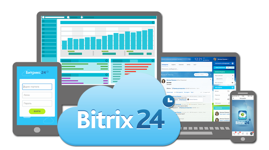 Что такое CRM?